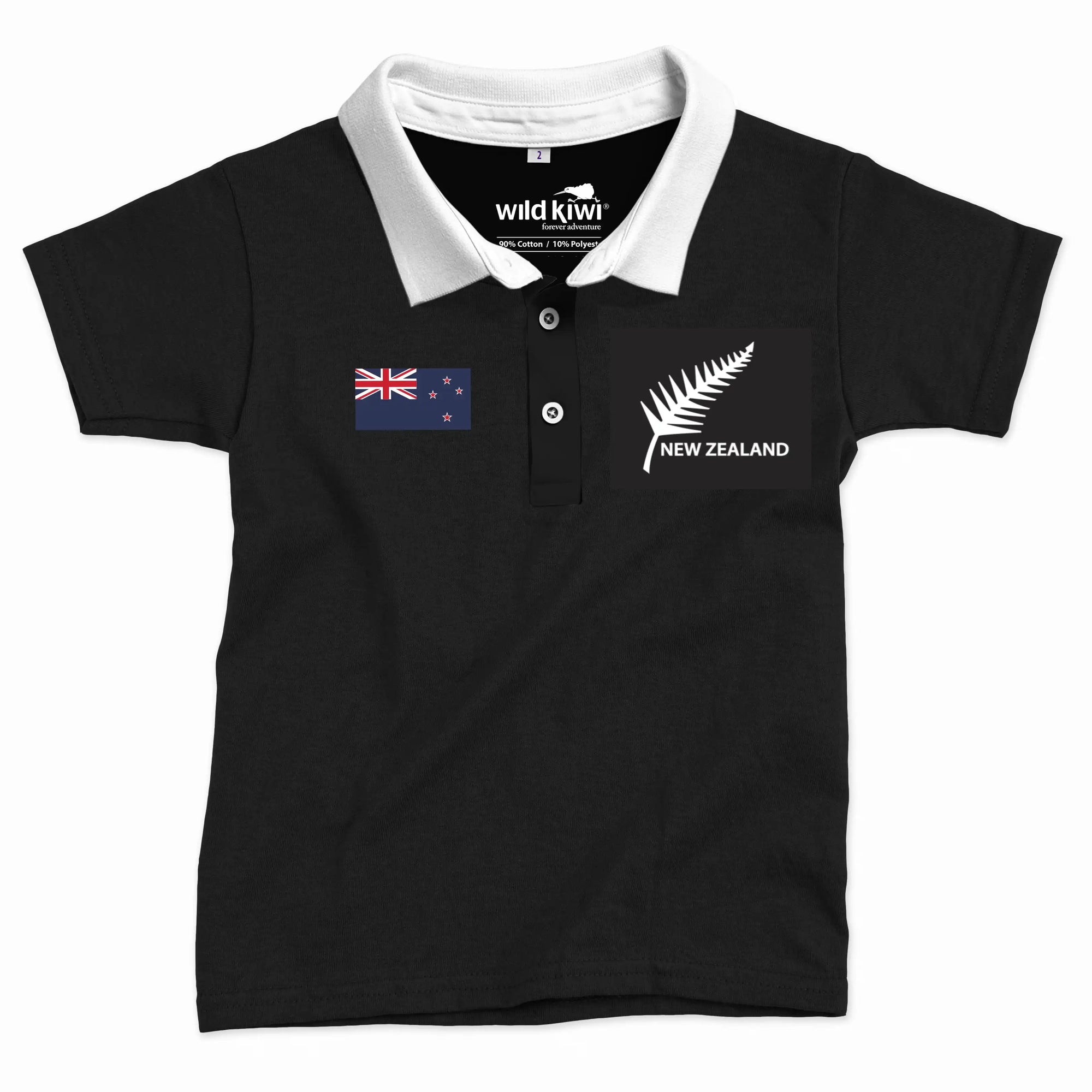 Childrens Short Sleeve Rugby Jersey